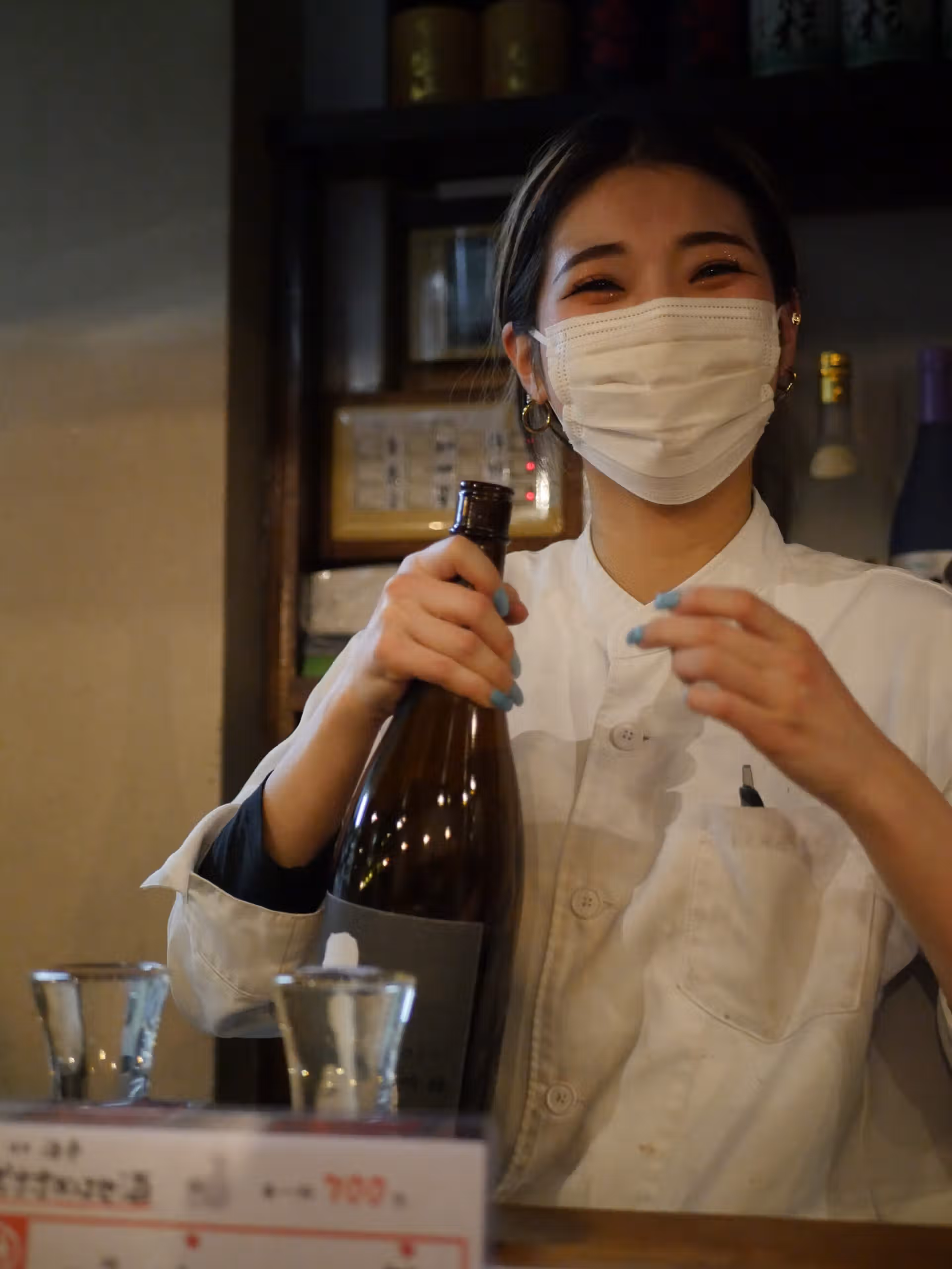 Agoradventure - Izakaya